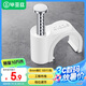 畢亞茲 線(xiàn)卡墻釘固線(xiàn)釘 8mm 電線(xiàn)網(wǎng)線(xiàn)固定扣鋼釘子墻上卡扣走布線(xiàn)電話(huà)線(xiàn)碼線(xiàn)圓形鋼釘家裝理線(xiàn)器 100個(gè)裝