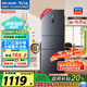 美菱（MeiLing）離子凈271升三門冰箱三開門家用變頻一級省電風(fēng)冷無霜宿舍租房小戶型冰箱BCD-271WP3CX灰國家補(bǔ)貼
