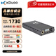 XDuoo 乂度 XD-05 Plus2 耳放解碼一體機便攜耳機放大器電腦數(shù)字音頻 XD05 PLUS2