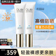 玉蘭油（OLAY）小白傘防曬霜水感輕透高倍隔離乳清爽軍訓(xùn)戶外女護(hù)膚品SPF50+ 【囤貨】小白傘防曬2支共100ml