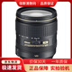 尼康/Nikon 24-120 mmf4G ED 24-85 VR二手單反相機全畫幅廣角變焦長焦鏡頭 99新AF-S 24-120mmf/4GED VR 官方標配