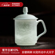 景德鎮(zhèn)（jdz）陶瓷家用中式手工長城茶杯茶具帶蓋辦公泡茶杯喝茶水杯送老師禮物 影青浮雕長城茶杯