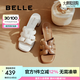 百麗（Belle）度假風(fēng)一字拖鞋女2025夏季新商場(chǎng)同款真皮編織高跟拖鞋D6U1DBT5 棕色 37 (235mm)