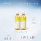 喜茶50%果汁茶 低糖0脂果汁茶飲料伊比利西柚綠妍450ml*15瓶整箱