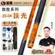 藍(lán)蔻臺(tái)球桿大頭桿蘭藍(lán)蔻坤靈冰輪中式黑八大爆炸沖桿小頭桿兵甲倚天劍 蘭蔻扶光+7孔桿包豪華11件套