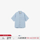 Levi's?SilverTab?25年春夏新款男士休閑短袖工裝牛仔襯衫外套 淺藍(lán)色 S