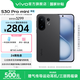 vivo S30 Pro mini 6.31 英寸多彩小直屏 希區(qū)柯克變焦實況  6500mAh小屏續(xù)航戰(zhàn)神手機(jī) 國補(bǔ) 可可黑 12GB+256GB 贈TWS A4耳機(jī)