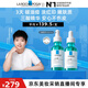 理膚泉【采銷(xiāo)直播間】煥膚三酸精華30ml*2支裝水楊酸淡痘痕祛黑頭中秋