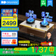 德普凱信2025年新品灶具D5MAX納米科技童鎖燃?xì)庠铍p邊定時5700W大火力脈沖式電子點(diǎn)火搪瓷加大鍋支架 D5MAX-W皓月白 天然氣