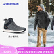 迪卡儂（DECATHLON）登山鞋男戶外防水徒步鞋棉鞋保暖東北冬季雪地鞋雪地靴SH500 男款 星際灰 40