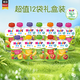 喜寶（HiPP）有機(jī)果泥嬰幼兒無添加進(jìn)口兒童輔食西梅泥6-36個月特價 果泥 100g*12袋 組合裝 效期到11月