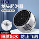 貝意品水龍頭防濺頭起泡器內芯過濾網嘴發(fā)泡器冷熱水通用出水嘴配件大全