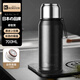 KOKUUN日本品牌男士大容量保溫杯車(chē)載防漏茶水分離泡茶杯雙飲不銹鋼水杯 睿智黑 700ML