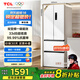 TCL 321升法式多門四開門一級能效33分貝低音小戶型白色家用電冰箱國家補貼以舊換新風(fēng)冷無霜R321V5-D