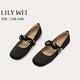 Lily Wei【未眠夜】黑色簡約時尚單鞋絕美一字帶平底百搭女鞋大碼 黑色 36