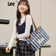 Lee2025新款潮流托特手提單肩女包大容量電腦包通勤七夕節(jié)送女友禮物