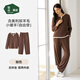 松山棉店羅紋小暖羊家居服套裝7A抑菌帶杯款睡衣女士-咖色L