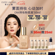 雅詩蘭黛DW持妝粉底液72#去黃白(1N1)30ml遮瑕化妝品禮盒七夕情人節(jié)禮物