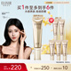 怡麗絲爾金管防曬霜35mlSPF30+防曬霜隔離霜養(yǎng)膚護(hù)膚防曬乳通勤七夕禮物女