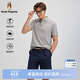 Hush Puppies【抗皺易打理】暇步士男裝2025夏季新款舒爽涼感短袖polo衫 月光灰 XL