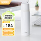 膳魔師（THERMOS）不銹鋼保溫杯大容量水杯高顏值保溫瓶可團購定制刻字畢業(yè)禮物FEI 白色 500ml