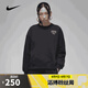 耐克【滔搏運動】NIKE女子AS W J BRKLN FLC JORDAN CREW針織套頭衫 FN5438-010 M