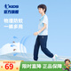 喬丹QIAODAN兒童中性梭織運(yùn)動(dòng)長(zhǎng)褲2025夏季新品童裝透氣輕便運(yùn)動(dòng)褲子 宇宙藍(lán) 170 CM