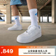 耐克空軍一號男膠底運(yùn)動鞋秋季新款官方NIKE AIR FORCE 1 IB0018 100白/白 39