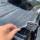 維諾亞黑色遮陽(yáng)瓦擋光板樹(shù)脂玻璃鋼纖維瓦雨棚陽(yáng)光房陽(yáng)臺(tái)封閉神器防雨瓦 1.0毫米厚拼搭完使用寬度90 樣品10厘米長(zhǎng)