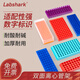 Labshark 雙面離心管架塑料ep管架多功能PCR試管架96孔雙面板蓋2ml實驗室 【96孔】橙色大號