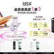 玫珂菲飾底隔離霜修顏妝前乳勻膚提亮(紫色)30ml 七夕生日禮物
