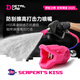 Detail Lab防刮噴嘴1/4快接高壓洗車(chē)機(jī)水槍配件扇形噴頭靈蛇之吻DL 靈蛇之吻高打擊力噴嘴25040