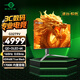 泰坦軍團(tuán)31.5英寸QD-OLED技術(shù)屏 4K 165Hz 內(nèi)置音箱 KVM功能Type-C 65W 1700R曲面電競顯示器 G32T9V