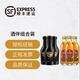 百利（Baileys）甜酒 便利店雞尾酒調(diào)酒基酒 小瓶洋酒 小酒伴酒版 奶油力嬌酒 【6瓶裝】百利甜酒版+格蘭威酒版