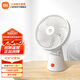 米家小米桌面移動風(fēng)扇無線電風(fēng)扇長時(shí)間續(xù)航手持小風(fēng)扇4擋低音送風(fēng)垂直搖頭雙調(diào)節(jié) 米家桌面移動風(fēng)扇