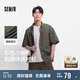 森馬（Semir）短袖襯衫男肌理感格子襯衣外穿內(nèi)搭2025夏季情侶上衣109325104201