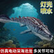4DRC仿真遙控潛水攝像鯊魚(yú)船玩具男孩水上電動(dòng)快艇游艇兒童新年節禮物 滄龍【標準版】炫酷燈光+噴水 2組模塊電池+遙控電池