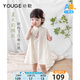 幼歌（YOUGE）寶寶2024新中式江南無袖連衣裙夏季新款超好看女童裙子 杏花白寶寶款 90 cm