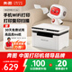 奔圖（PANTUM）M1 lite激光打印機(jī)家用三合一 學(xué)生作業(yè)打印 手機(jī)無線打印 辦公室打印復(fù)印掃描一體機(jī) 打卷子錯題