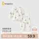 童泰（TONGTAI）嬰兒內(nèi)衣套裝春秋季純棉寶寶家居服長(zhǎng)袖秋衣高腰秋褲綠色110cm