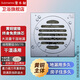 潛水艇（Submarine）全銅防臭地漏淋浴干濕洗衣機地漏套裝重力磁力雙密封鍍鉻亮面50管 干區(qū)地漏-【黃銅鍍鉻材質】