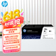 惠普（HP）LaserJet CC388AD 硒鼓88A雙支裝(適用1108/1106/M1213/1216/1136/M202/M226/M126/M128) fy