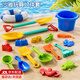 貝貝家兒童夏季沙灘玩具沙漏鏟子挖沙工具桶套裝寶寶海邊玩沙子沙坑沙池