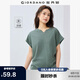 佐丹奴短袖T恤女戶外穿搭涼感純色小V領連片袖上衣女05325423