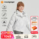 moodytiger女童羽絨服保暖拒水冬季兒童外套短款羽絨服印花防寒連帽鴨絨服 空境白 150 cm