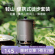 火楓（FIRE-MAPLE）輕山徒步登山套裝戶外露營爐炊具集熱防風(fēng)蒸煮鍋具旅行便攜裝備 輕山G3套裝[集熱單鍋+青峰+支架]