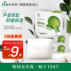 無瑾花蘆薈保濕香皂3塊 洗手皂沐浴皂 韓國進(jìn)口 溫和清潔 新老包裝隨機(jī)
