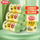美麗雅背心手提垃圾袋加厚塑料袋大垃圾袋廚房家用垃圾袋 中號(hào)【60只】