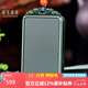 可玉可求 和田玉無事牌吊墜 青色無飾玉牌 玉墜平安無事項(xiàng)鏈 男士玉佩 款一 M1293f