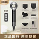 尺戴森全新戴森 HD16HD15智能吹風(fēng)機(jī)Supersonic負(fù)離子速干護(hù)發(fā)禮物 全新 全新戴森h(huán)d08黑色